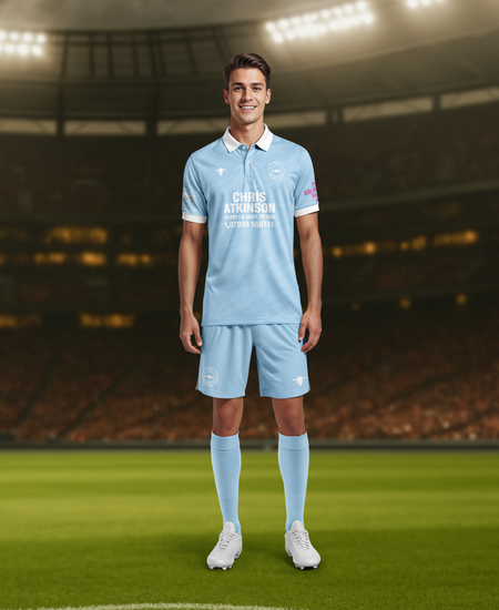 Adult Away Shirt