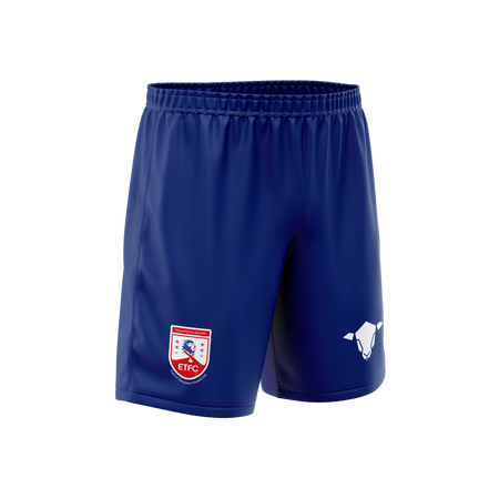 Official England Transplant FC Leisure Shorts